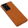 Husa pentru Samsung Galaxy S21 Ultra 5G - Nillkin QIN Leather Case - Brown