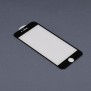 Folie pentru iPhone 6 / 6S - Mocolo 3D Curved Full Glue Glass - Black