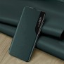 Husa pentru OnePlus Nord 2 5G - Techsuit eFold Series - Dark Green