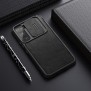 Husa pentru Samsung Galaxy S22 5G - Nillkin QIN Leather Pro Case - Black