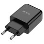 Incarcator USB-A, 10W, 2.1A - Hoco (N2 Vigour) - Black