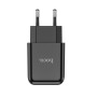 Incarcator USB-A, 10W, 2.1A - Hoco (N2 Vigour) - Black