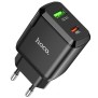 Incarcator Priza USB-A, Type-C, Q.C 3.0, PD 20W, 3A + Cablu Lightning - Hoco (N5 Favor) - Black