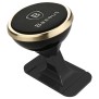 Suport Auto Magnetic - Baseus 360 Degree (SUCX140015) - Luxury Gold