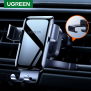 Suport Auto Telefon Grila Ventilatie - Ugreen Adjustable Viewing (30401) - Gray