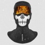 Masca de Protectie Sport Marimea S - RockBros (YPP055-S) - Ghost Black