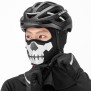 Masca de Protectie Sport Marimea S - RockBros (YPP055-S) - Ghost Black