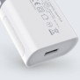 Incarcator Priza Fast Charge USB 18W - Nillkin - White