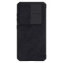 Husa pentru Samsung Galaxy S23 - Nillkin QIN Leather Pro Case - Black