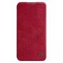 Husa pentru Samsung Galaxy S23 - Nillkin QIN Leather Pro Case - Red