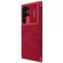 Husa pentru Samsung Galaxy S23 Ultra - Nillkin QIN Leather Pro Case - Red