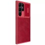 Husa pentru Samsung Galaxy S23 Ultra - Nillkin QIN Leather Pro Case - Red