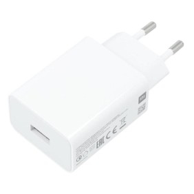 Incarcator Priza USB Fast Charging 22.5W - Xiaomi (MDY-11-EP) - White (Bulk Packing)
