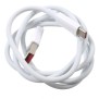 Cablu de Date USB la Type-C Super Fast Charging 8A, 1m - Huawei (LX1218) - White (Bulk Packing)