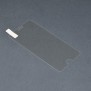 Folie pentru iPhone 6/ 6S - Techsuit Clear Vision Glass - Transparent