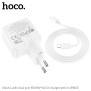 Incarcator Priza USB, Type-C 30W + Cablu Type-C la Lightning - Hoco Lucky (C111A) - White