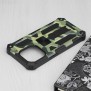 Husa pentru iPhone 15 Pro - Techsuit Blazor Series - Camo Lime