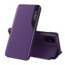 Husa pentru Samsung Galaxy S23 FE - Techsuit eFold Series - Purple