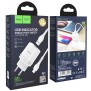 Incarcator Priza USB-A, 10W, 2.4A + Lightning - Hoco Ardent (N1) - White