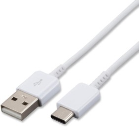 Cablu de Date USB Type-C, 3A, 1.2m - Samsung (EP-DN930CWE) - White (Bulk Packing)