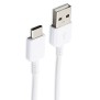 Cablu de Date USB Type-C, 3A, 1.2m - Samsung (EP-DN930CWE) - White (Bulk Packing)