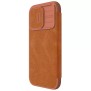 Husa pentru iPhone 15 Pro - Nillkin QIN Pro Leather Case - Brown