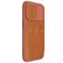 Husa pentru iPhone 15 Pro - Nillkin QIN Pro Leather Case - Brown