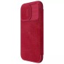 Husa pentru iPhone 15 Pro - Nillkin QIN Pro Leather Case - Red