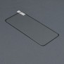 Folie pentru Huawei P60 Pro - 111D Full Cover / Full Glue Glass / 3D Curved Screen - Black