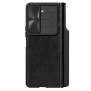 Husa pentru Samsung Galaxy Z Fold5 - Nillkin QIN Pro Leather Case - Black