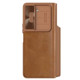 Husa pentru Samsung Galaxy Z Fold5 - Nillkin QIN Pro Leather Case - Brown