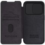 Husa pentru iPhone 15 Pro - Nillkin QIN Pro Leather Case - Black