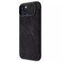 Husa pentru iPhone 15 Plus - Nillkin QIN Leather Case - Black