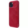 Husa pentru iPhone 15 - Nillkin QIN Leather Case - Red