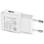 Incarcator pentru Priza USB-A, 2A - Samsung (EP-TA200EWE) - White (Bulk Packing)