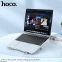 Suport pentru Laptop, max. 15.6" - Hoco X Bystander (PH51) - Silver