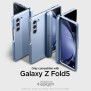 Husa pentru Samsung Galaxy Z Fold5 - Spigen Tough Armor Pro Pen - Sierra Blue