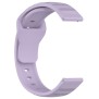 Curea pentru Samsung Galaxy Watch 4/5/Active 2, Huawei Watch GT 3 (42mm)/GT 3 Pro (43mm) - Techsuit Watchband (W050) - Purple