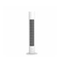 Xiaomi smart tower fan eu