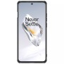 Husa pentru OnePlus 12 - Nillkin Super Frosted Shield Pro - Black