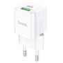 Incarcator retea usb hoco n20 quick charge 20w 1 x usb - 1 x usb