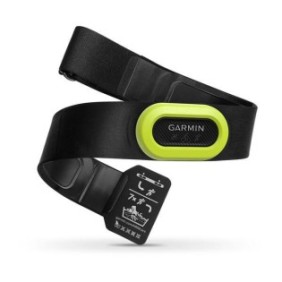 Garmin pro heart rate monitor  physical specifications unit dimensions (lxwxd): 23.5-56.0 x 1.2 x 0.5