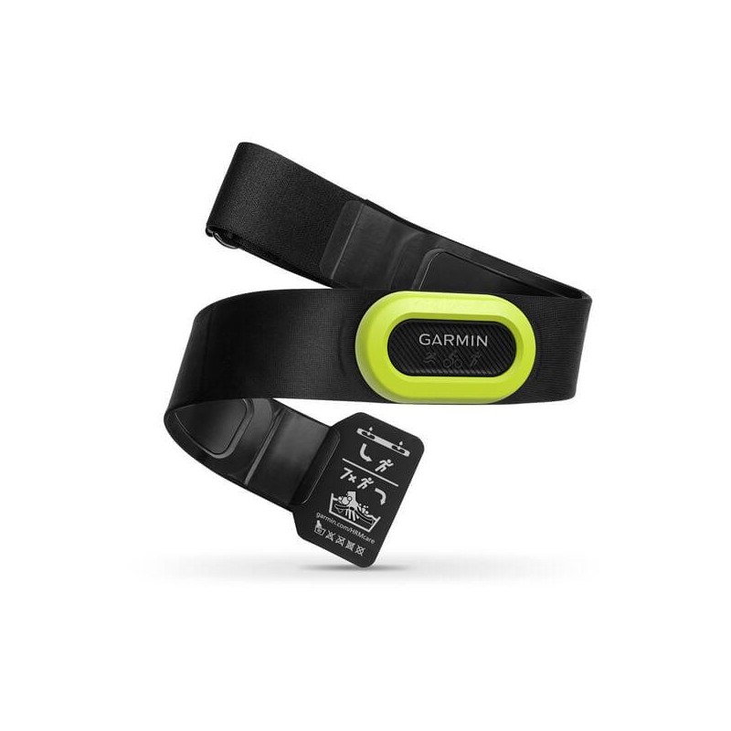 Garmin pro heart rate monitor  physical specifications unit dimensions (lxwxd): 23.5-56.0 x 1.2 x 0.5