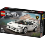 Lamborghini spedd champions lego 76908