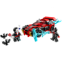 Miles morales vs. morbius lego 76244