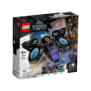 Super heroes -nava sunbird 76211 lego