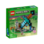 Minecraft avanpostul sabiei lego 21244