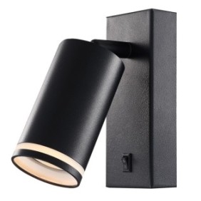 Aplica tip spot reglabil cu intrerupator vivalux round king gu10 max. 35w ip20 83x60x140mm negru