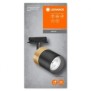 Spot cu montaj pe sina ledvance tracklight gold cylinder 1xgu10 (neinclus) max 35w ip20 reglabil