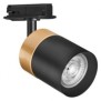 Spot cu montaj pe sina ledvance tracklight gold cylinder 1xgu10 (neinclus) max 35w ip20 reglabil